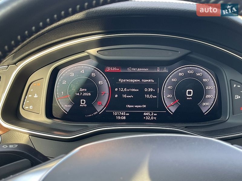 Седан Audi A6 2020 в Черкассах