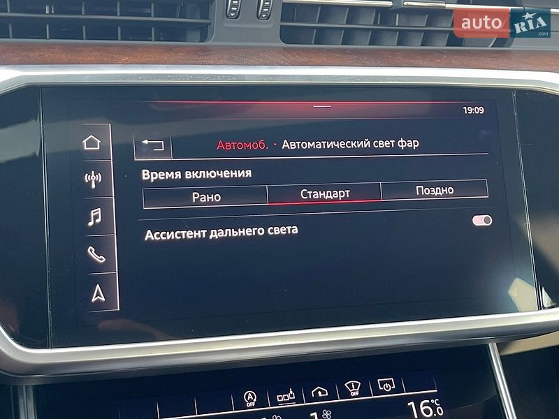 Седан Audi A6 2020 в Черкассах