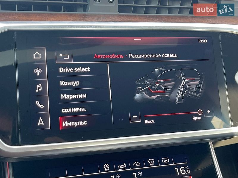 Седан Audi A6 2020 в Черкассах