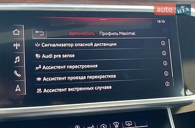 Седан Audi A6 2020 в Черкассах