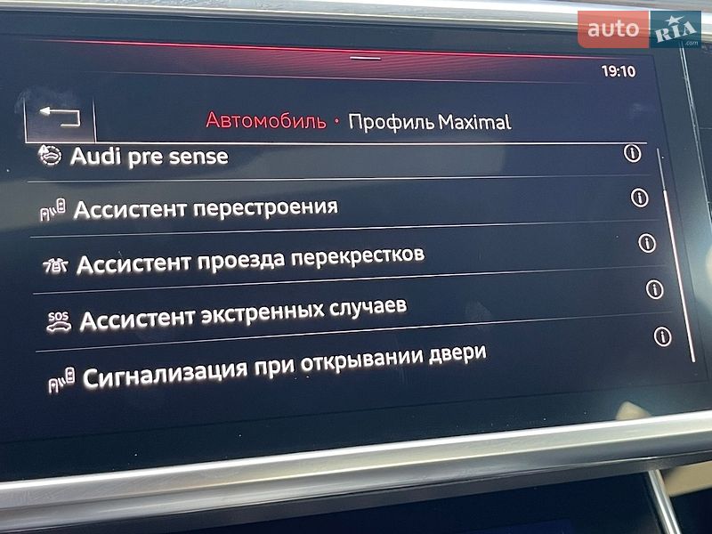 Седан Audi A6 2020 в Черкассах