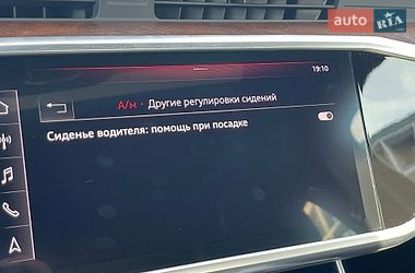 Седан Audi A6 2020 в Черкассах