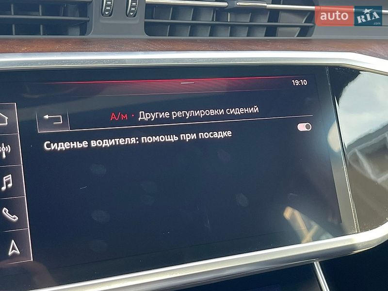 Седан Audi A6 2020 в Черкассах