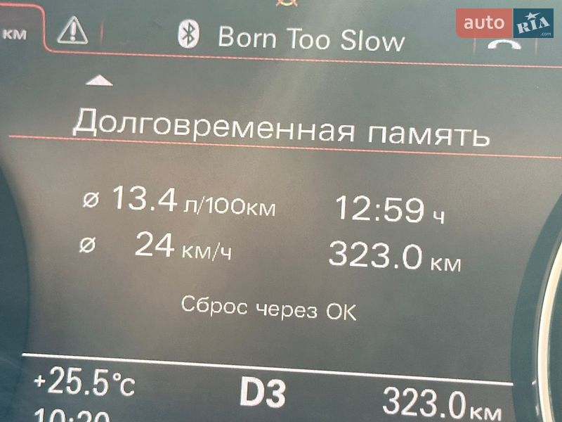 Седан Audi A6 2012 в Киеве