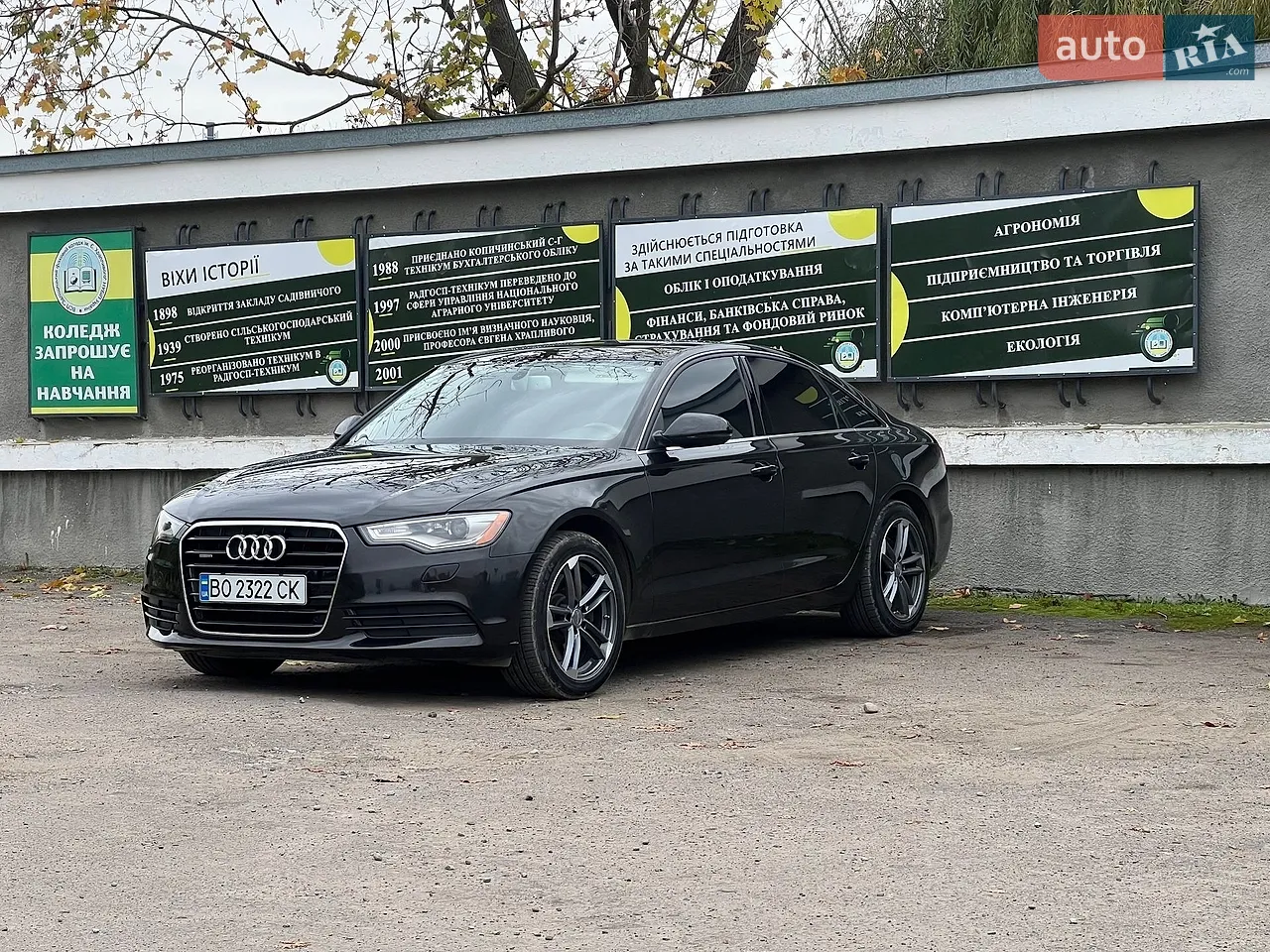 2013 Audi A6 - мініатюра 5
