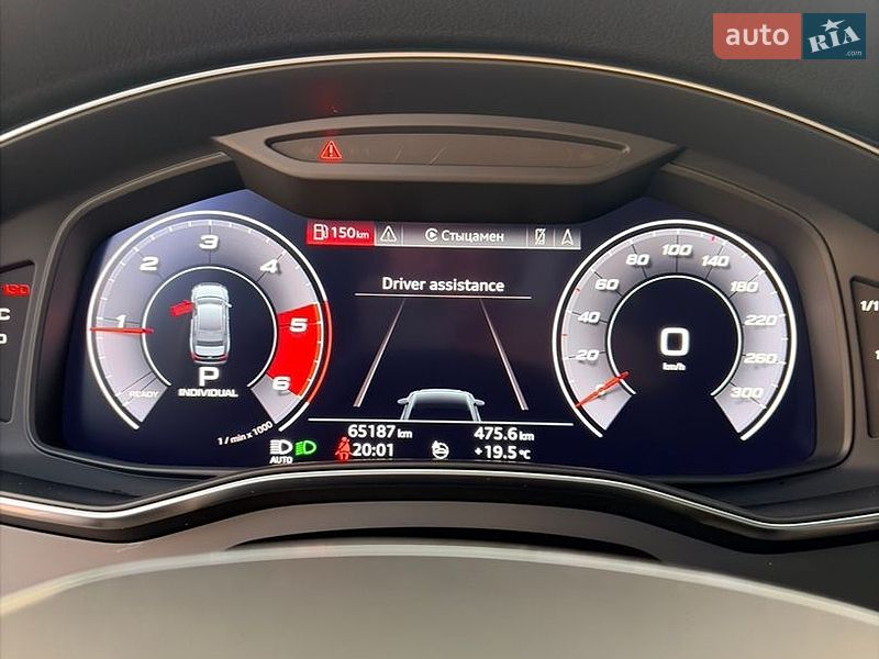 Седан Audi A6 2020 в Києві