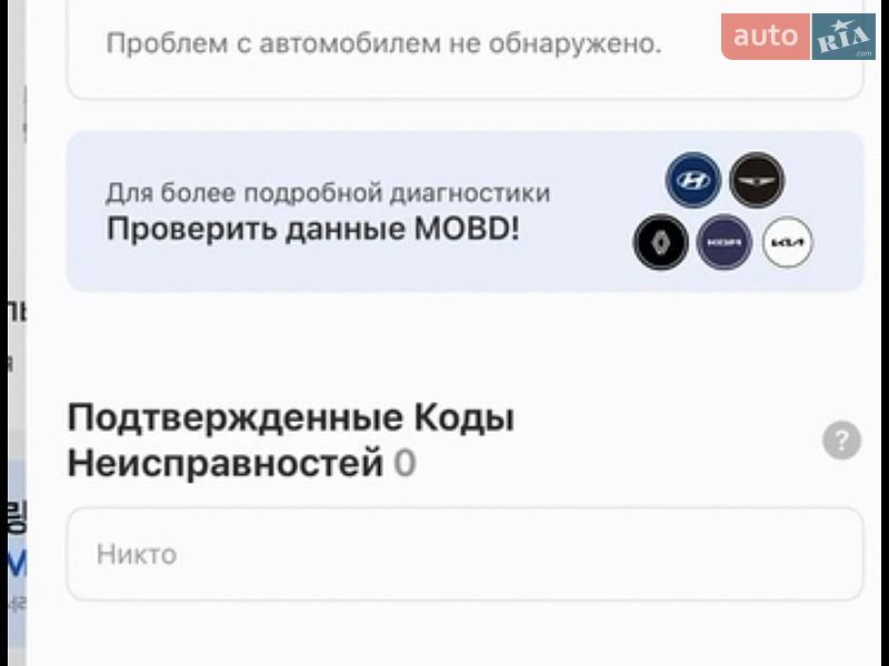 Седан Audi A6 2020 в Києві