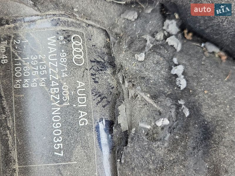 Універсал Audi A6 2000 в Лисянці