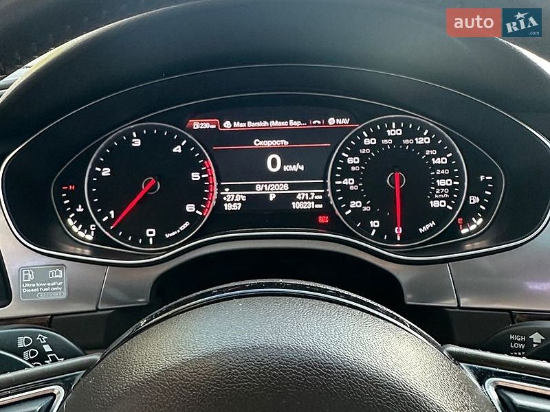 Седан Audi A6 2014 в Шептицькому фото 7 Седан Audi A6 2014 в Шептицькому