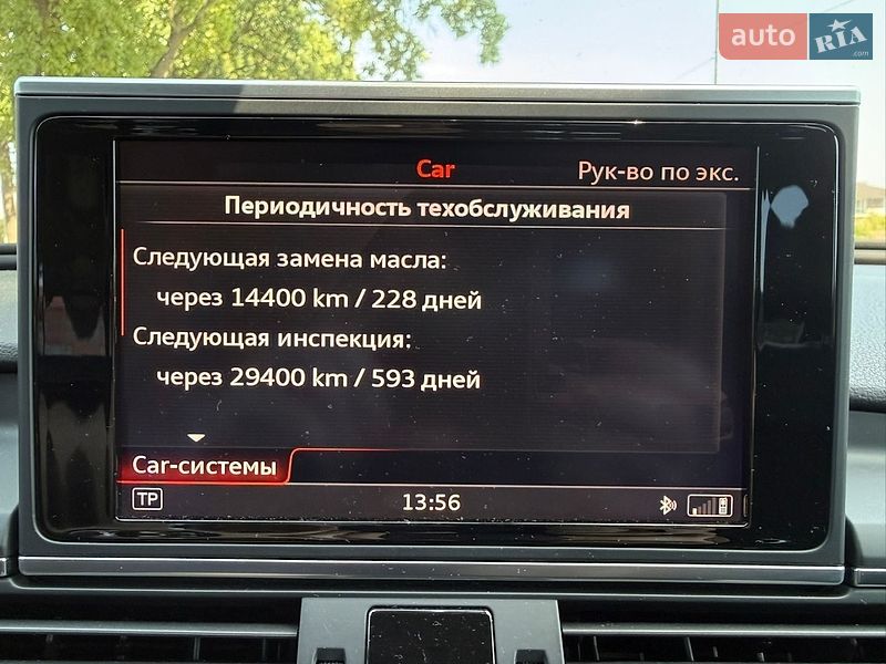 Седан Audi A6 2016 в Києві