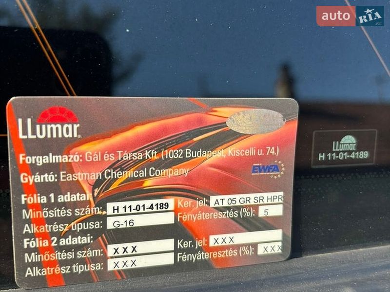 Универсал Audi A6 2009 в Виноградове