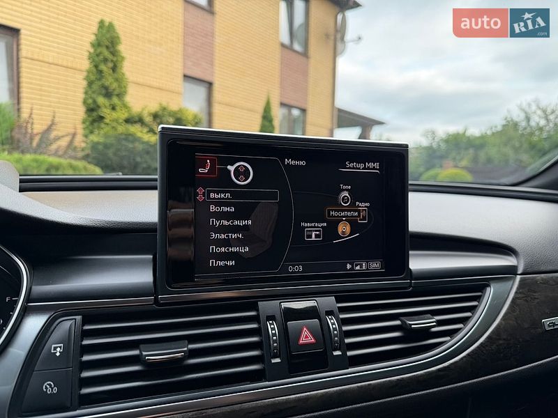 Седан Audi A6 2017 в Барышевке