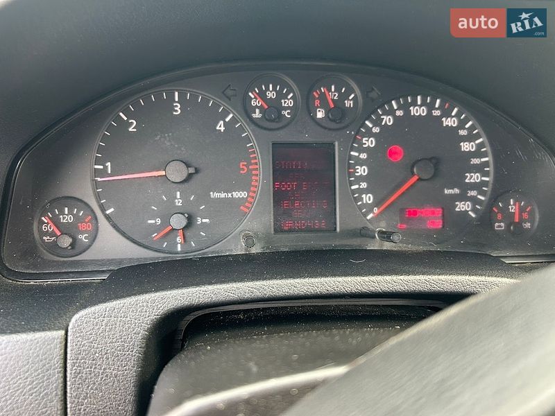 Седан Audi A6 1999 в Херсоне