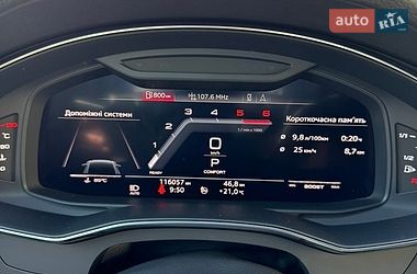 Універсал Audi A6 2019 в Білій Церкві фото 6 Універсал Audi A6 2019 в Білій Церкві