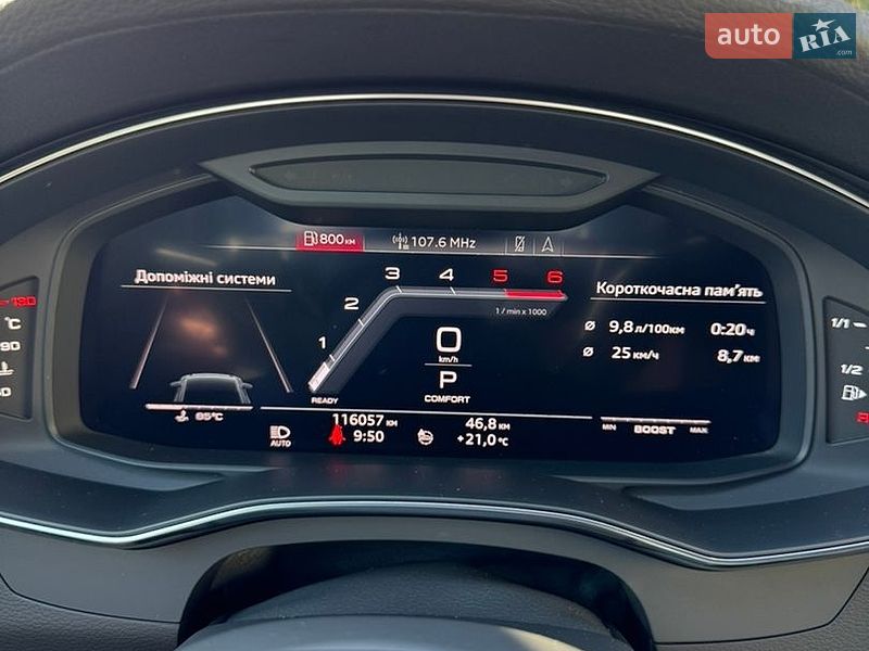 Універсал Audi A6 2019 в Білій Церкві фото 6 Універсал Audi A6 2019 в Білій Церкві