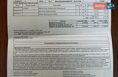 Седан Audi A6 2015 в Миколаєві