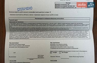 Седан Audi A6 2015 в Миколаєві