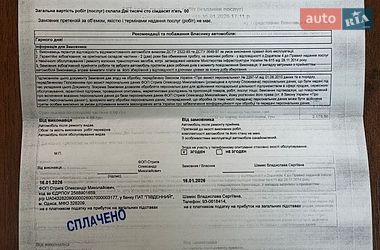 Седан Audi A6 2015 в Миколаєві