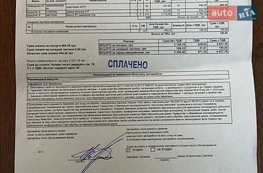 Седан Audi A6 2015 в Миколаєві