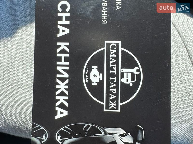 Седан Audi A6 2015 в Малине