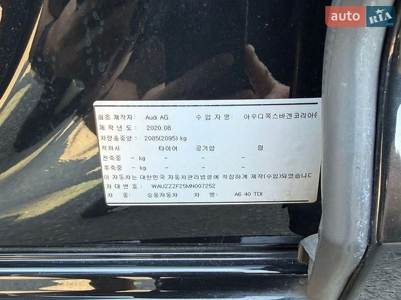 Седан Audi A6 2020 в Одесі