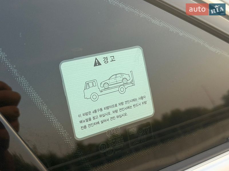 Седан Audi A6 2015 в Киеве