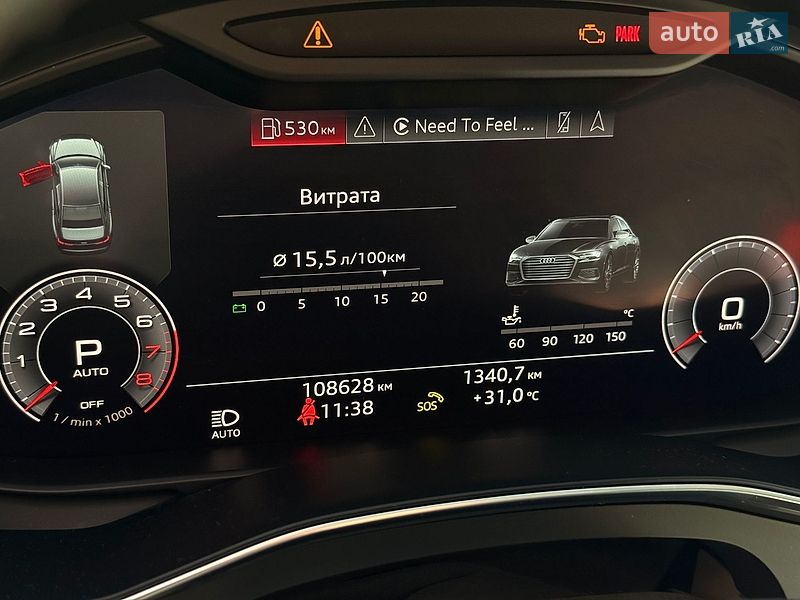 Седан Audi A6 2019 в Чернігові