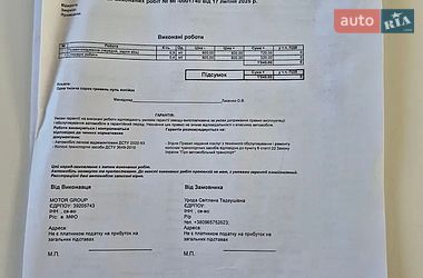 Седан Audi A6 2013 в Хмельницком