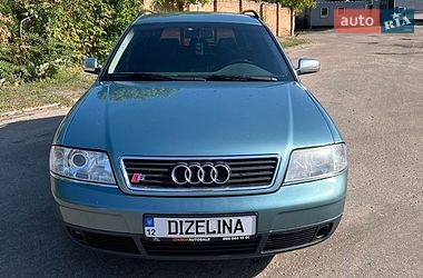 Універсал Audi A6 1998 в Кропивницькому