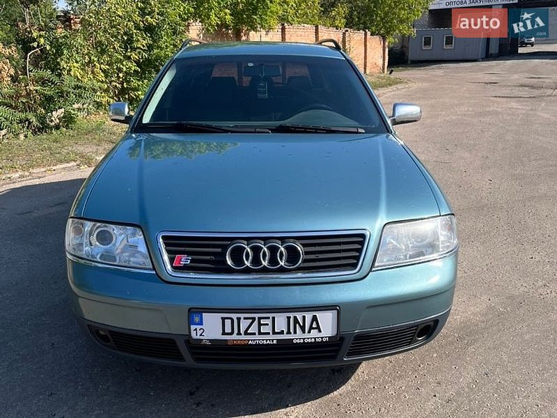 Універсал Audi A6 1998 в Кропивницькому