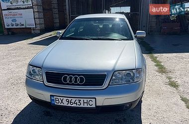 Audi A6  1997