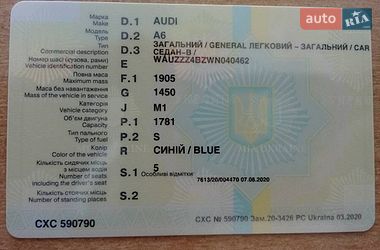 Седан Audi A6 1998 в Чернівцях