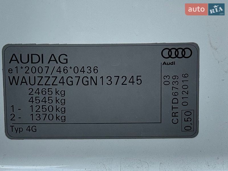Універсал Audi A6 2016 в Києві