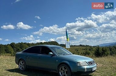 Седан Audi A6 1998 в Берегомету