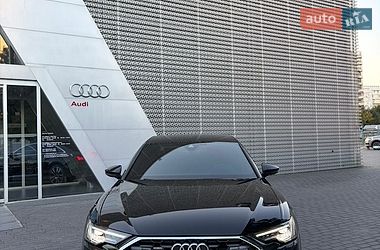 Audi A6 2023