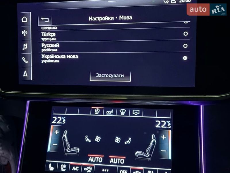 Седан Audi A6 2020 в Києві