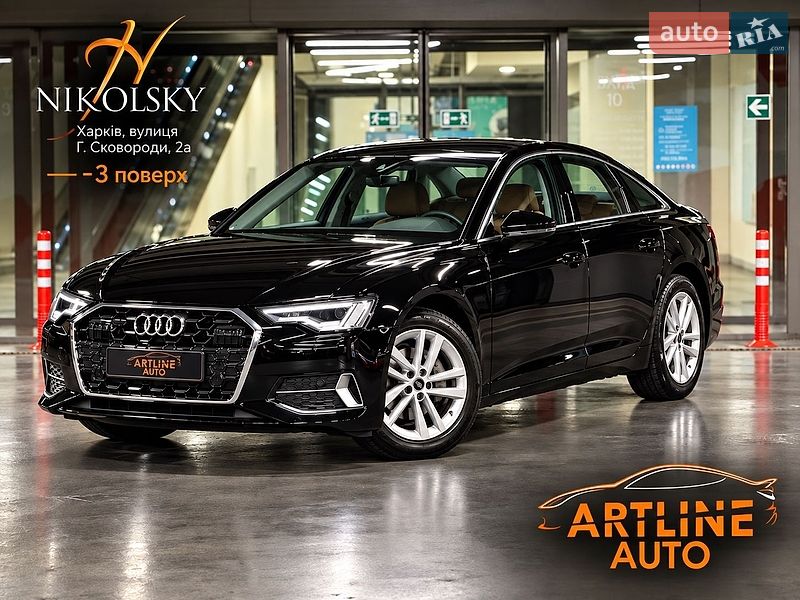 Audi A6 2023