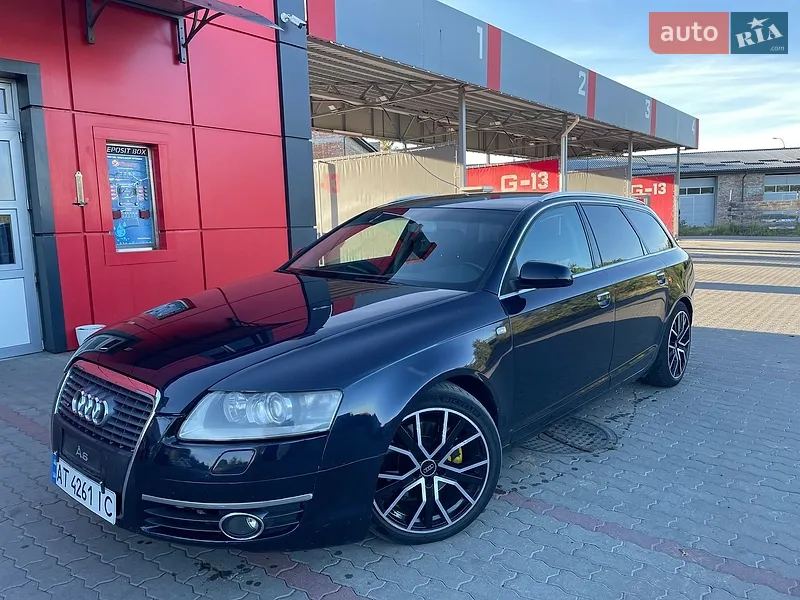 Audi A6 2005