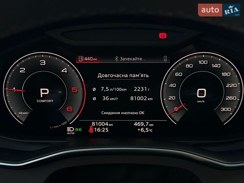 Седан Audi A6 2023 в Хмельницком фото 49 Седан Audi A6 2023 в Хмельницком