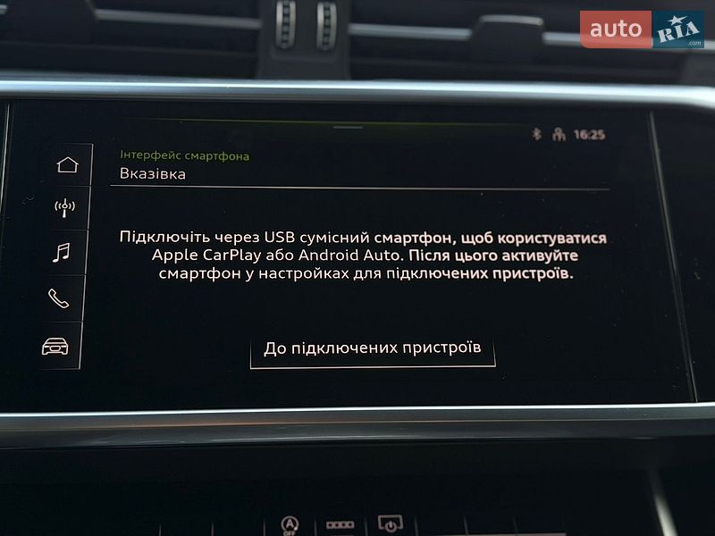 Седан Audi A6 2023 в Хмельницком фото 52 Седан Audi A6 2023 в Хмельницком