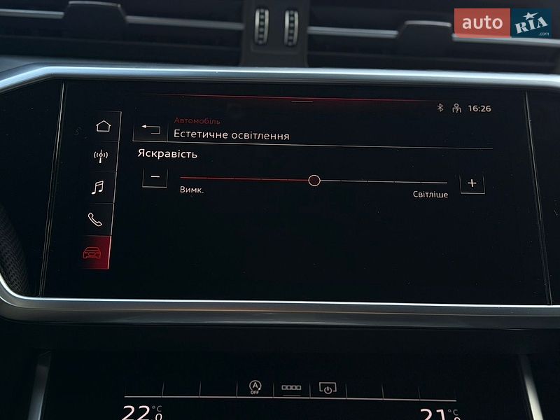Седан Audi A6 2023 в Хмельницком фото 54 Седан Audi A6 2023 в Хмельницком