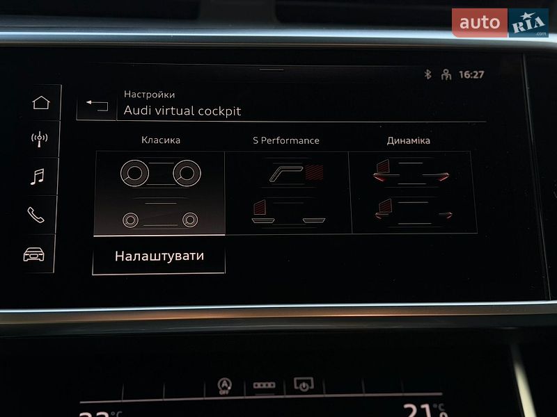 Седан Audi A6 2023 в Хмельницком фото 57 Седан Audi A6 2023 в Хмельницком
