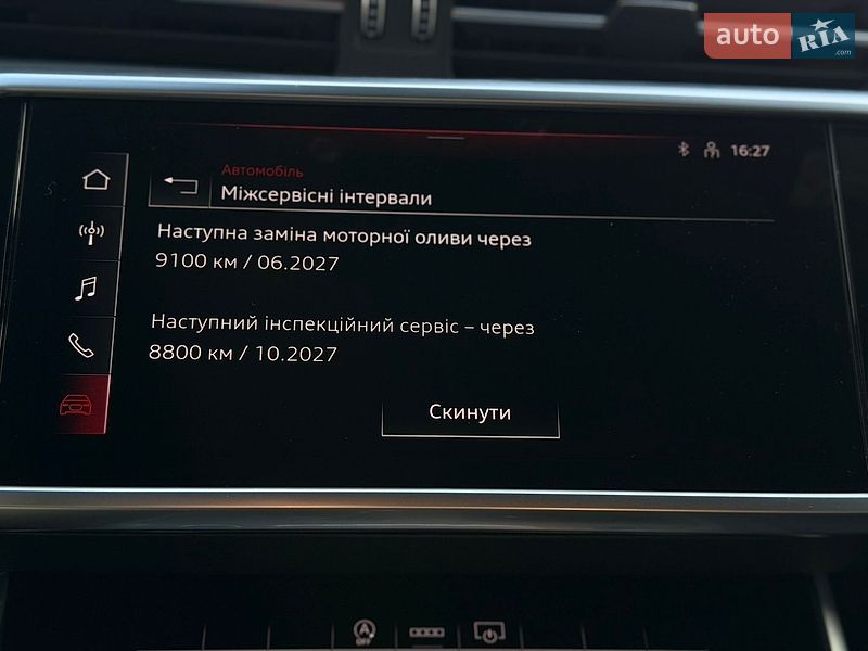 Седан Audi A6 2023 в Хмельницком фото 56 Седан Audi A6 2023 в Хмельницком