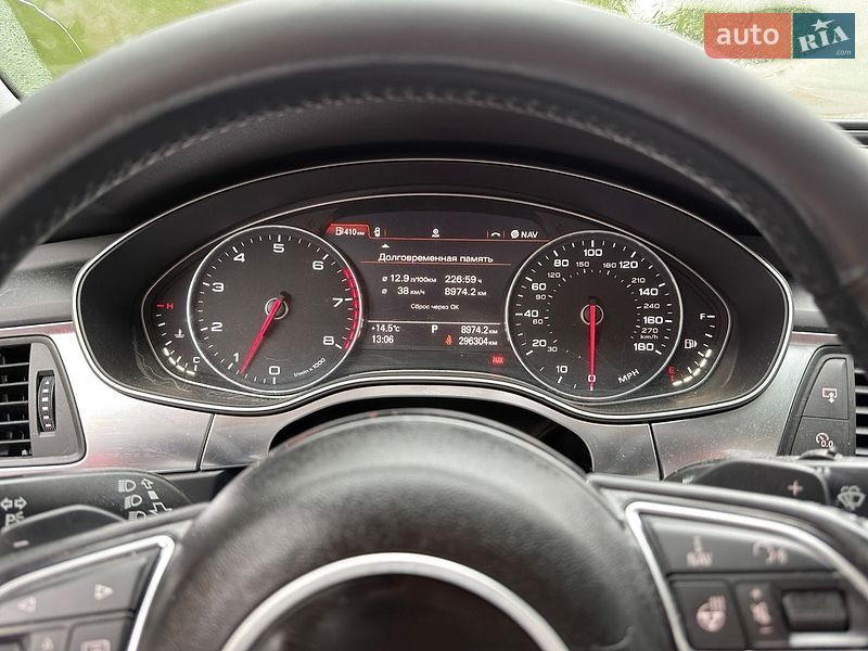Седан Audi A6 2015 в Киеве