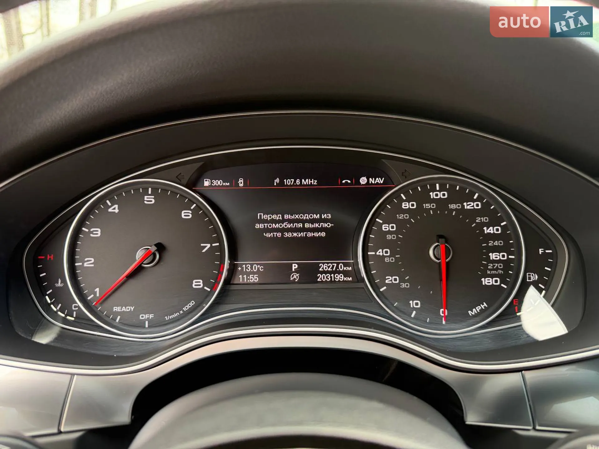 Audi A7 Sportback 2016 VIN WAUW2AFC0HN029618 фото оголошення 53 з 60