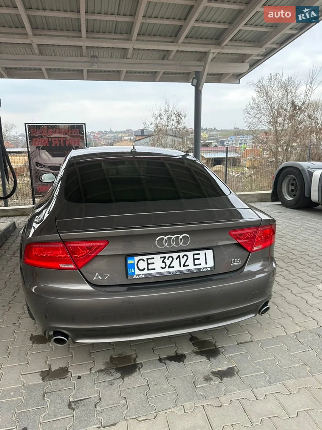 Audi A7 Sportback 2010 VIN WAUZZZ4G7BN005997 фото оголошення 5 з 7