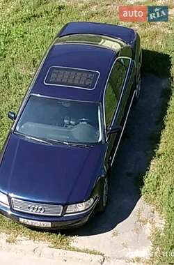 Audi A8 Qvattro 1999