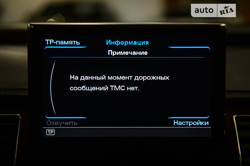 Седан Audi A8 2017 в Одесі