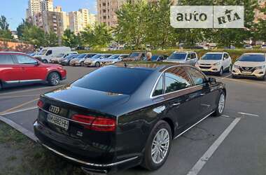 Audi A8  2017