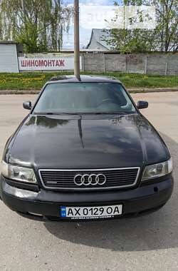 Audi A8  1995